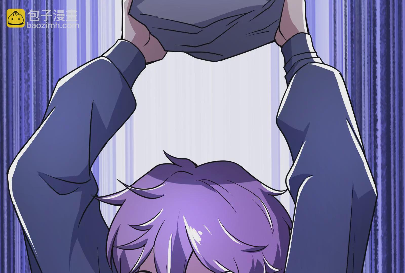 古神遊戲 - 第5話  無敵軟飯王(1/4) - 1